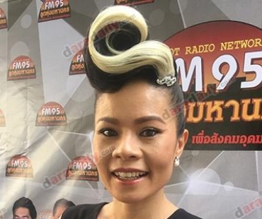 “สาวแย้” ขอบคุณกำลังใจ! อาการผ่าตัดเซลล์ผิดปกติผ่านไปได้ด้วยดี