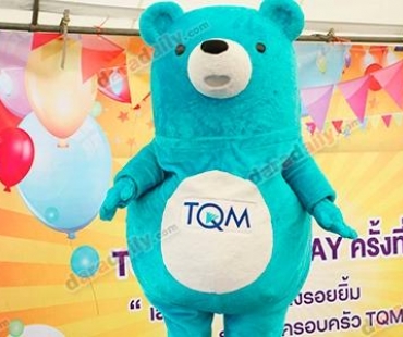 TQM ร่วมตอบแทนสังคม เดินหน้าจัดงานวันเด็กต่อเนื่อง