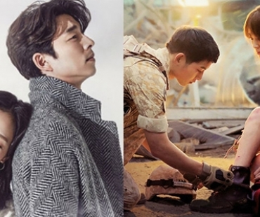 มาแรง "Goblin" โค่นกระแส "Descendants Of The Sun" ได้สำเร็จ 