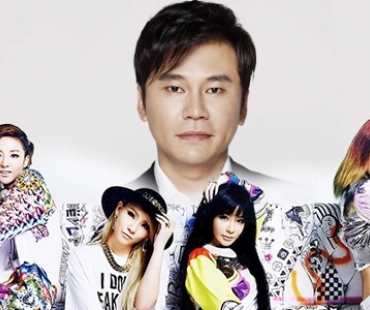 Yang Hyun Suk เปิดใจสาเหตุการยุบวง 2NE1 