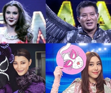 เปิดลิสต์ 6 คนดังจากรายการ “The Mask Singer” ที่ถอดหน้ากากแล้วผู้ชมอึ้งทั้งโซเชียล!