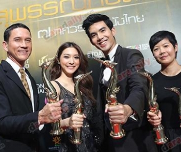 เช็กด่วน! ประกาศผล 16 รางวัล สุพรรณหงส์ ครั้งที่ 26