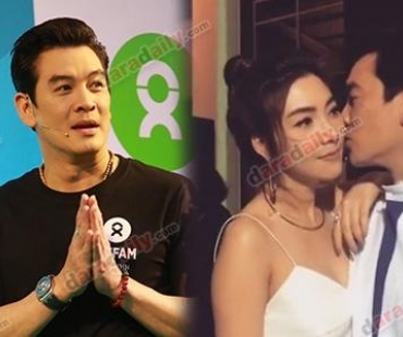 “ชาคริต” แจงคลิปหอม “วุ้นเส้น” ยังไม่คิดรีเทิร์น ขอโฟกัสที่งานก่อน