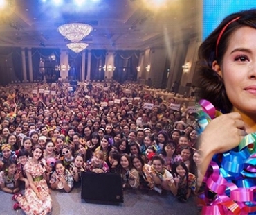 รวมบรรยากาศ "ญาญ่า" สุขซึ้งเคล้าน้ำตา! จัดมีตติ้งแฟนคลับฉลองวันเกิดอายุ 24 ปี