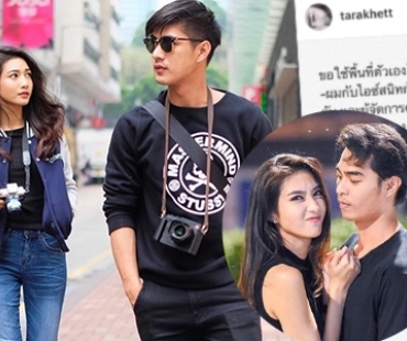 "เขต" เคลียร์ชัดทุกข้อสงสัย! ยันไม่ใช่มือที่ 3 "ไอซ์-เดียร์"