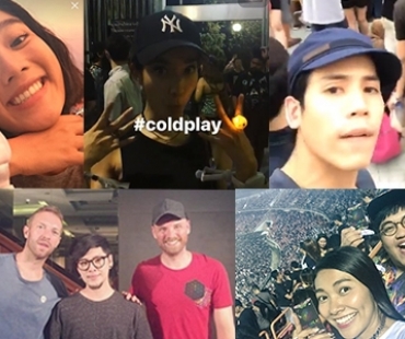 สิ้นสุดการรอคอย! ส่องภาพเหล่าดาราคนดังไปมันส์กับ "Coldplay" ในคอนเสิร์ตสุดอลัง  