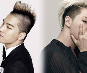 ทวิตเตอร์แทบแตก! หลังแฟนคลับร่วมแสดงความยินดีในวันเกิดของ "Taeyang" ผ่าน #DopeTaeyangDayCongratz