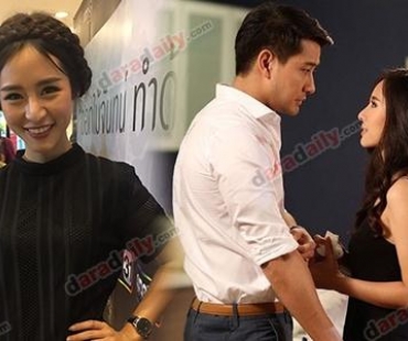 “ใบเฟิร์น” ชม “ป้อง” เป็นกันเอง มอง “เสน่หา Diary” ไม่แรงไป 