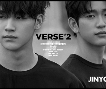 สิ้นสุดการรอคอย! JJ Project กลับมาพร้อม "Tomorrow, Today"