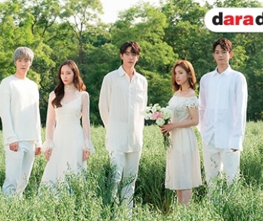 The Bride of Habaek ได้เรตติ้งต่ำที่สุดในประวัติศาสตร์ซีรีส์เกาหลี