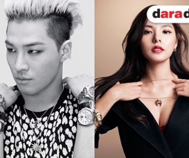 YG ออกโรงโต้ข่าว Taeyang เลิก Min Hyo Rin