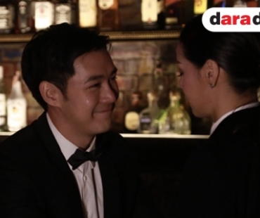 เผยที่แรก "หยก" เปิดใจ ทำไมคืนดี "แอมป์" ?
