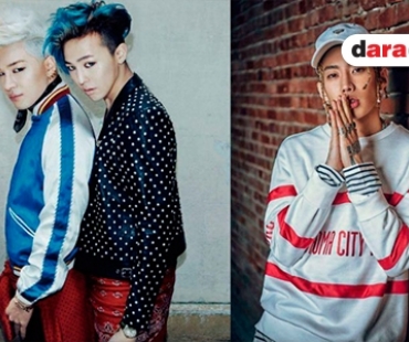 จะเกิดอะไรขึ้นถ้า GD, Taeyang และ Jay Park เดบิวท์วงเดียวกัน