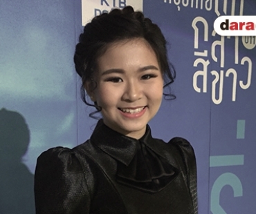 “พินต้า” ยิ้มรับสอบติดแพทย์ งานวงการไม่เป็นอุปสรรคการเรียน