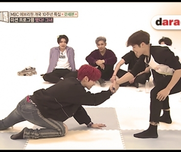 Mark โชว์กางเกงในสีแดงระหว่างเล่นมวยปล้ำกับ Jackson (มีคลิป)