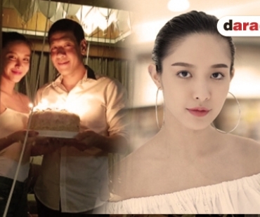 14 ปีแค่เบเบ! “น้ำชา” โชว์หวาน หอบเค้กเซอร์ไพรส์วันเกิด “วาว”