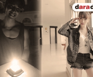 เขินหนักมาก! “เด่นคุณ” ทำคะแนน หอบเค้กเซอร์ไพรส์วันเกิด “แกรนด์”