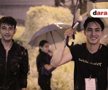 “หมอก้อง” ชวน “นนท์ ภูดิศ" ตากฝนซ่อมแซม “ดอกไม้ของพ่อ”