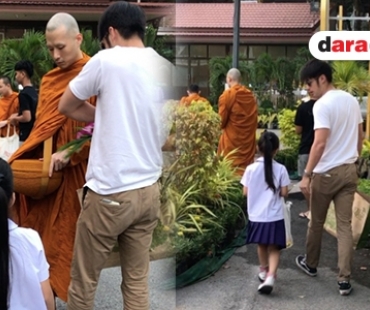 “บอย-คุณแม่งามทิพย์-น้องวันใหม่” ร่วมใส่บาตรเช้า “พระภัทร” ณ วัดปทุมฯ