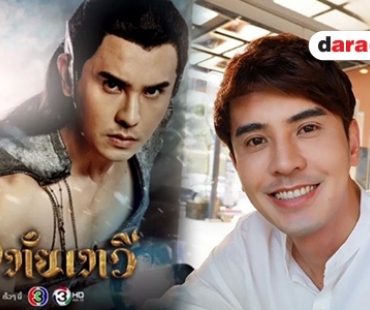 ทวงบัลลังก์ละครพื้นบ้าน "เล็ก เจษฎา" คืนจอ "อุทัยเทวี" ช่อง 3