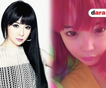 ชาวเน็ตฮือฮา! หลัง Park Bom โชว์ลุคใหม่ผ่านเซลฟี่ 