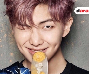 Rap Monster ประกาศเปลี่ยนชื่อในวงการเป็น "RM"