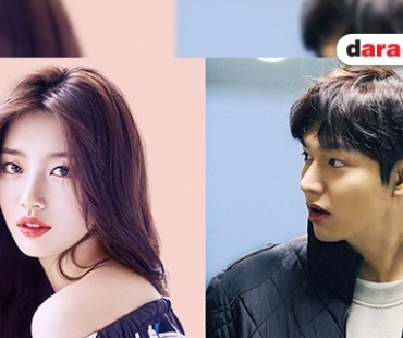 ช็อควงการ! Lee Min Ho และ Suzy เลิกกันแล้ว