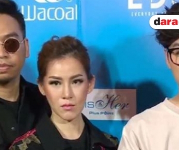 เรียงไทม์ไลน์ “มน Room39” น้ำตาแตกกลางงานอีเว้นท์ 