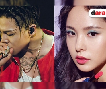 Taeyang และ Min Hyo Rin เผยรายละเอียดงานแต่ง 