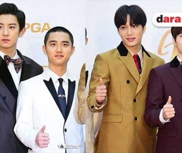 ซูมแฟชั่นพรมแดงวันที่สอง งาน Golden Disc Awards