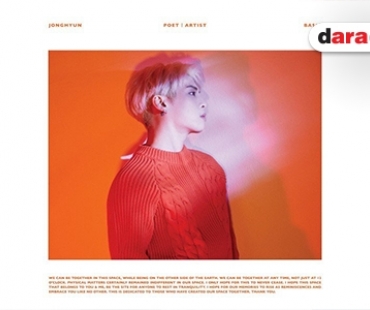 SM เปิดรายละเอียดอัลบั้มสุดท้ายของ Jonghyun