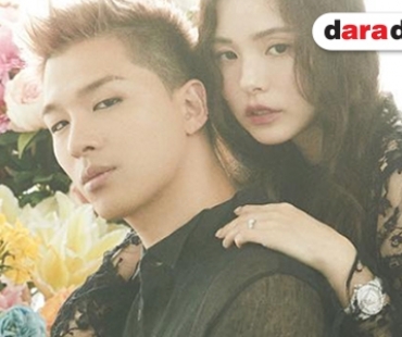 เปิดภาพพรีเวดดิ้งของ Taeyang และ Min Hyo Rin