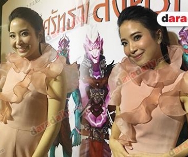 “โบว์ สาวิตรี” เผยความรู้สึกหลังตั้งครรภ์ 3 เดือนเศษ อุบตอบเพศลูก