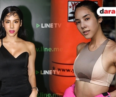 "เบเบ้" ตอบเหตุทำไมเสพติดการออกกำลังกาย