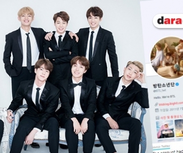 ARMY มีเฮ! หลัง BTS ได้ยอดฟอลโลว์ครบ 13 ล้าน 