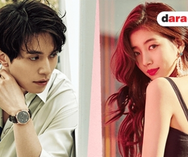 ต้นสังกัดยันความสัมพันธ์ Suzy และ Lee Dong Wook 