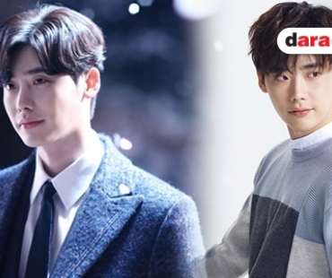 วินาทีแห่งการตัดสินใจ! Lee Jong Suk เตรียมเป็นนักแสดงไร้สังกัด