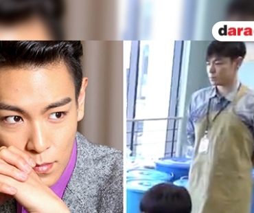 เปิดภาพ T.O.P ในบทบาทใหม่หลังเข้ากรม