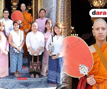 "พระกั้ง" ตื้นตันใจ ศึกษาธรรมวัดป่า