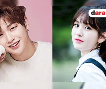 Jeon So Mi ควง Kang Daniel เป็นแขกเซอร์ไพรส์ในรายการ Produce 48 