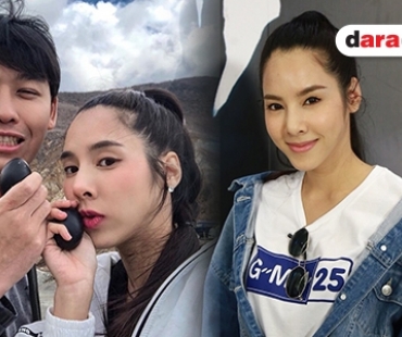 "เบเบ้" ปลื้มชีวิตหลังแต่งแฮปปี้ ยังไม่พร้อมมีทายาท 