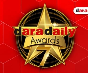 ชิงดำ daradaily Awards ครั้งที่ 7
