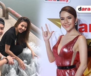 "จ๊ะ" ยันไม่รีเทิร์น "แจ๊ค" หลังโพสต์รูปคู่หวานพร้อมอวยพรวันเกิด