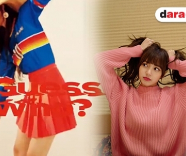 ฮอต “Lisa” สาวไทยคนแรก! ฉายเดี่ยวขึ้นปกนิตยสารญี่ปุ่น