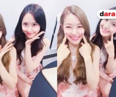 ส่องความน่ารัก Tiffany อวยพร Yoona ในวันเกิด