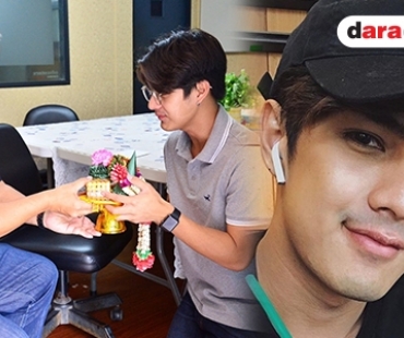 “ธาราเขต” ขอขมาลาบวชกับผู้ใหญ่  ตั้งใจอุปสมบททดแทนคุณ