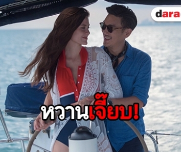 "บุรินทร์" ทุ่มสร้างซีนโรแมนติกเพลงใหม่ ประเดิมนางเอกสาว "มารีญา" 