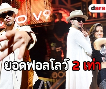 “The Rapper” กระแสแรง “ขันเงิน” ปลื้มแฟนคลับเพิ่มขึ้น