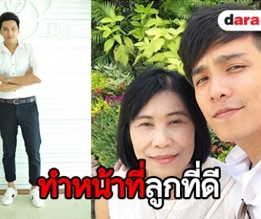 เรื่องราวดีๆ “อ้น กรกฎ” ขอบวชทดแทนคุณ วัดอุโมงค์ จ.เชียงใหม่