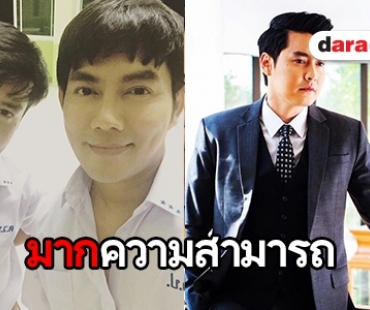 20 ปี กับเส้นทางในวงการของ "เขตต์ ฐานทัพ" บอกเลยไม่ธรรมดา